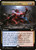 Culmination of Studies (STX) (Extended Art) (#338)