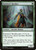 Kumena's Speaker (XLN) (#196)
