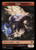 Ogre (TCMM) (Foil) (#28)