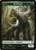 Elephant (TCMR) (Full Art) (#20)