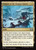 Temple of the Dragon Queen (TDC) (#104)