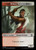 Human Warrior (TOTP) (Foil) (#3)