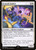 Jetpack Janitor (UNF) (Foil) (#15)