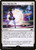 Now You See Me . . . (UNF) (Foil) (#20)