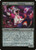 Wolf in _____ Clothing (UNF) (GalaxyFoil) (#381)