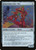 Draconian Gate-Bot (UNF) (GalaxyFoil) (#474)
