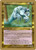 Phantom Nishoba (WC02) (#bk140sb)