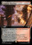 Lavaclaw Reaches (WHO) (Foil) (Extended Art) (#505)