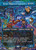 Renet, Temporal Apprentice (TMT) (Foil) (Borderless) (#202)