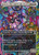 Jennika, Bad Apple Big Sister (TMT) (Borderless) (#203)