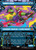Mondo Gecko (TMT) (Foil) (Showcase) (#231)