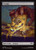 Swamp (TMT) (Foil) (Full Art) (#255)