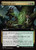 Vicious Rivalry (SOS) (Extended Art) (#359)