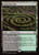 Turbulent Fen (SOC) (#55)