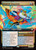 Inspired Skypainter // Maestro's Gift (SOC) (Extended Art) (#96)