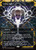 Living End (SOA) (Borderless) (#30)