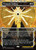 Prismatic Ending (SOA) (Borderless) (#7)