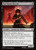 Red Room Recruit (MSH) (#110)