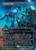 Cosmic Cube (MSH) (Foil) (Borderless) (#337)
