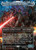 Ultron, Artificial Malevolence (MSH) (Foil) (Borderless) (#344)