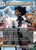 Monica Rambeau // Photon, Living Light (MSH) (Borderless) (#345)
