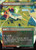 Training Compound (MSH) (Foil) (Borderless) (#384)