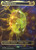 The Mind Stone (MSH) (Cosmic Foil) (Borderless) (#385)
