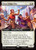 Dora Milaje Elite (MSC) (Extended Art) (#302)