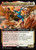 Captain Marvel, Apex Avenger (MSC) (Extended Art) (#396)