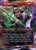 Loki, God of Lies (MSC) (Foil) (Borderless) (#512)
