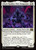 Black Panther, Most Dangerous (MSC) (Foil) (#584)