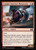 Captain America's Motorcycle (MSC) (#681)