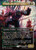 T'Challa, the Black Panther (MSC) (Foil) (Borderless) (#7)