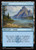 Island (HOB) (Foil) (#190)
