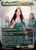 Arwen, Mortal Queen (HOC) (Foil) (Borderless) (#30)