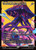 Emrakul, the Exigent Doom (FRA) (Foil) (Showcase) (#403)