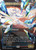 Frostbite Pyromental (FRA) (Facet Foil) (Borderless) (#461)