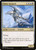 Tower Gargoyle (2X2) (Foil) (#288)