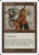 Clay Statue (5ED) (#355)