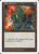 Jade Monolith (5ED) (#381)