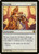 Worship (9ED) (Foil) (#55★)
