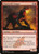 Chartooth Cougar (A25) (#125)