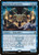 Vesuvan Shapeshifter (A25) (Foil) (#77)