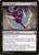 Inner Demon (BBD) (#48)