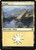 Plains (BFZ) (#254a)