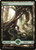 Forest (BFZ) (Foil) (Full Art) (#270)