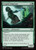 Cryptid Inspector (DSK) (Foil) (#174)