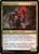 Junkyard Genius (BRO) (Foil) (#214)