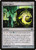 Simic Signet (C13) (#258)