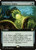 Sequence Engine (C21) (Extended Art) (#394)